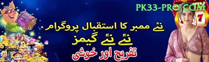 666d - Deluxe Earning App Screenshot 1