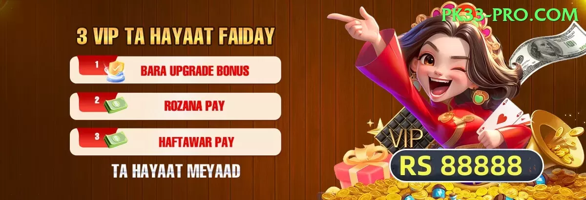 92 DADU Money Master v5.1.4 Screenshot 1