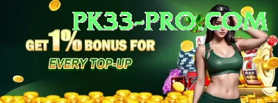 98pkr Royal 2024 Screenshot 3 - 5