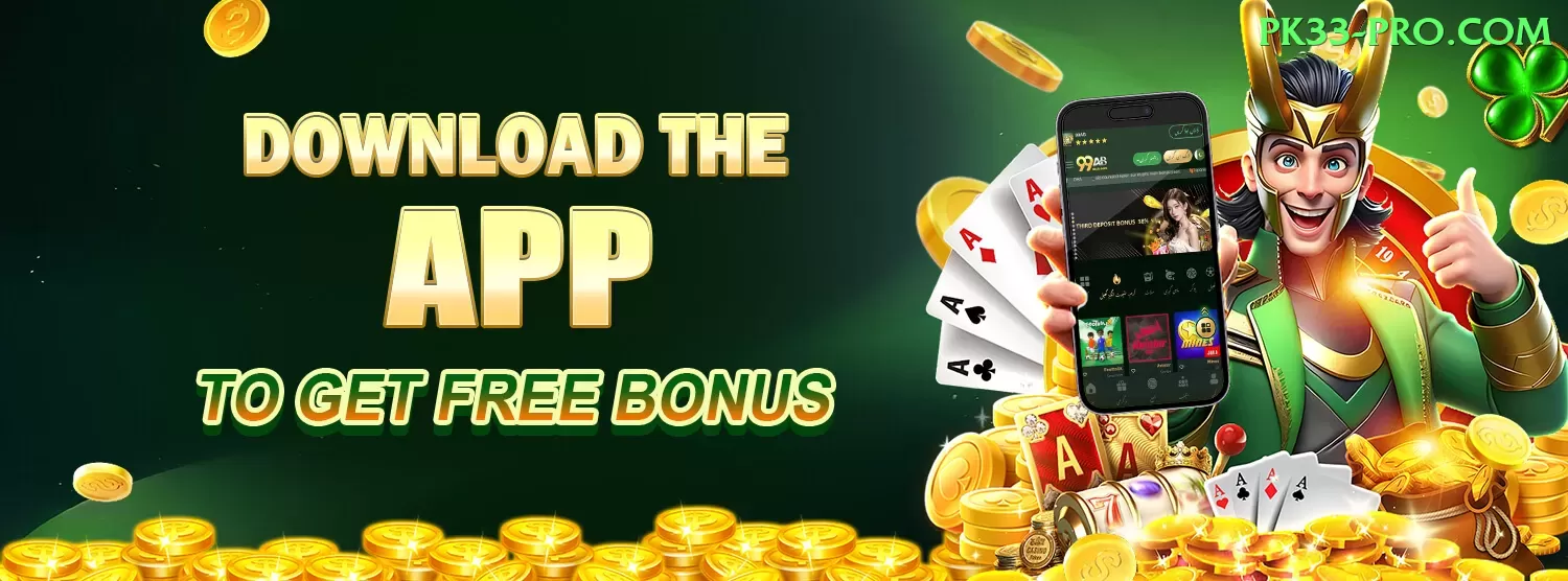 in999 Jackpot Pro v5.1.6 Screenshot 1