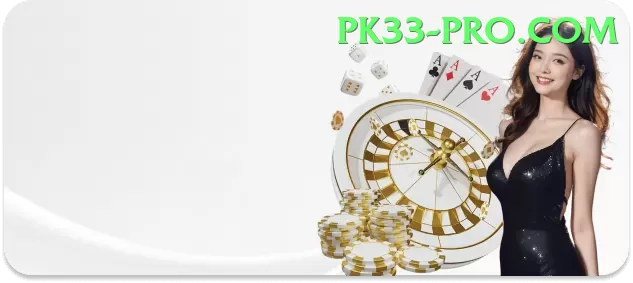 PK2 Win Game - VIP Turbo Screenshot 1