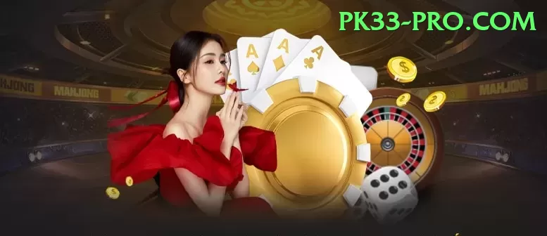 PKR 999 Plus Jackpot Screenshot 2