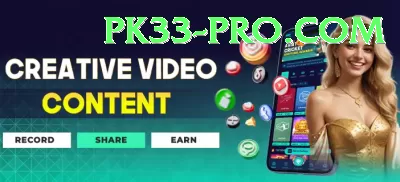 tojay Pakistan Ultimate v4.4.2 Screenshot 2 - 4